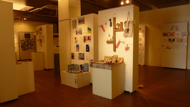 展馆展示